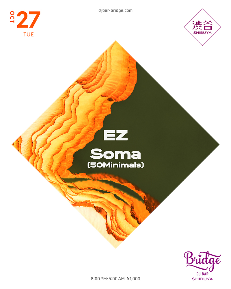 EZ & Soma