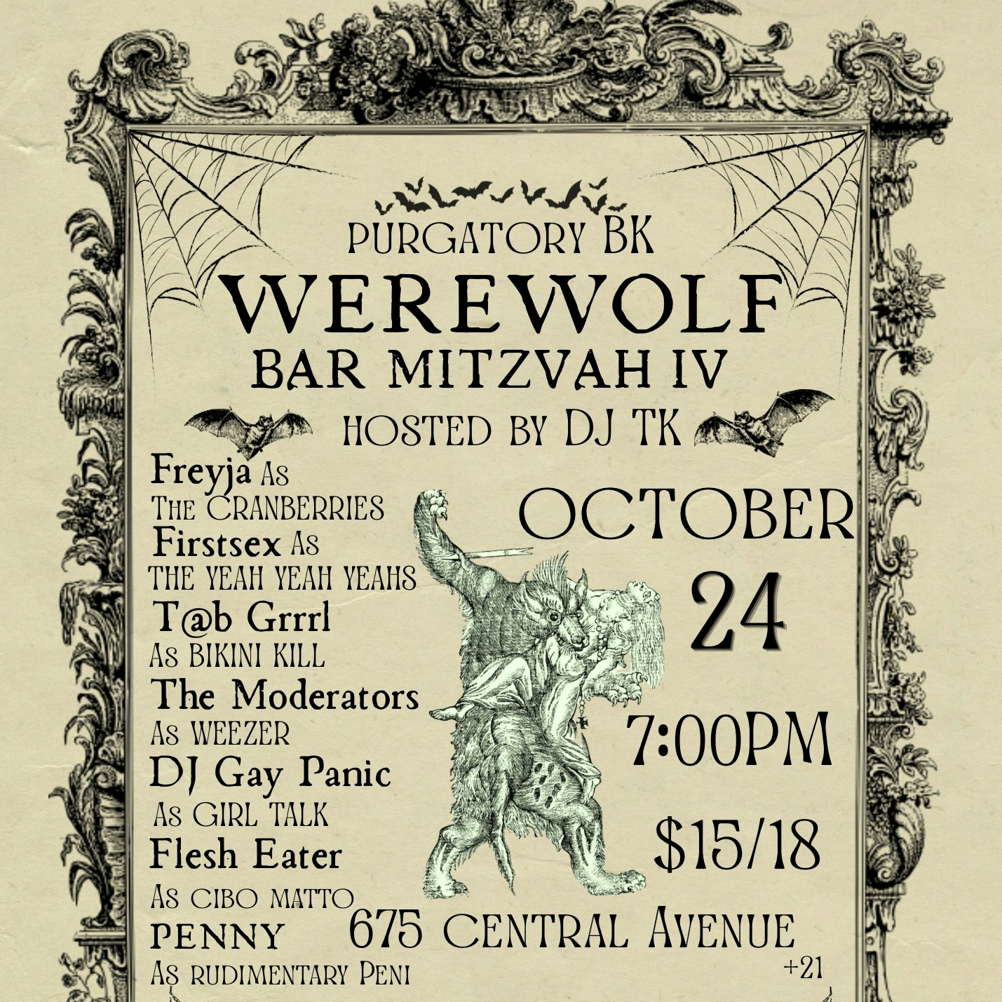 Werewolf Bar Mitzvah IV