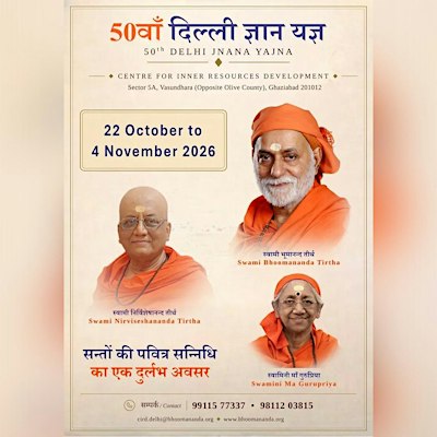50th Delhi Jnana Yajna at CIRD Delhi