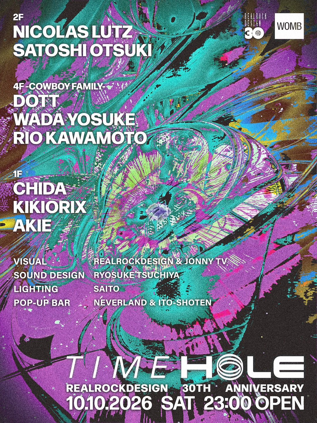 TIME HOLE -REALROCKDESIGN 30TH ANNIVERSARY- (TECHNO/HOUSE)