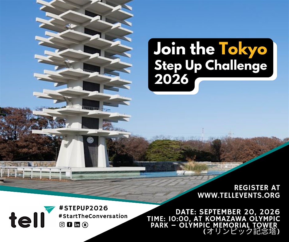 Tokyo Step Up Challenge 2026