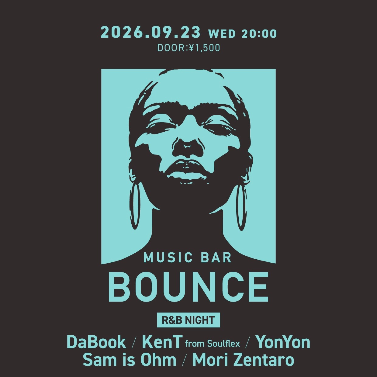 Music BAR Bounce