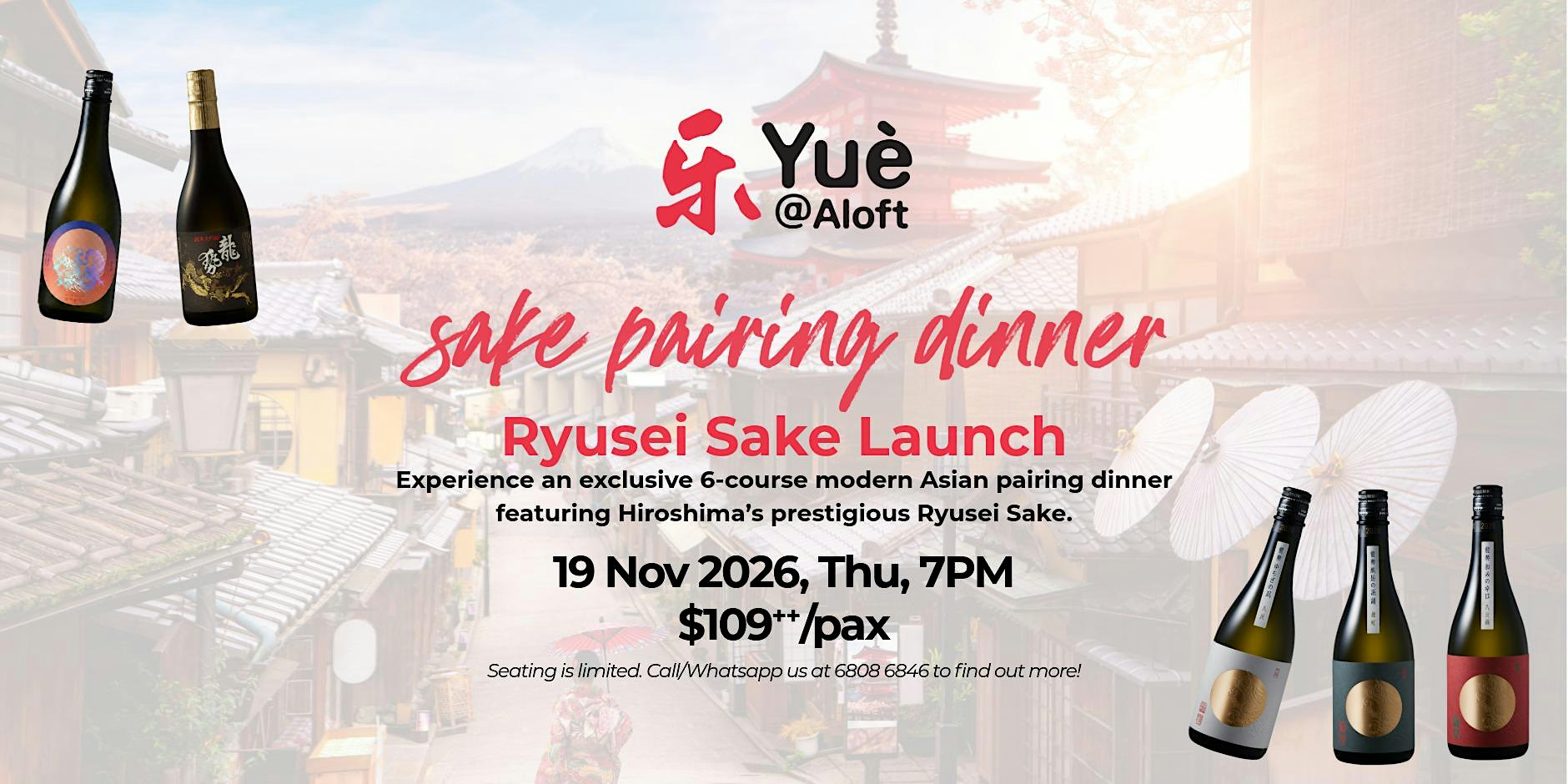 Sake Pairing Dinner
