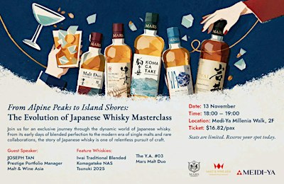 From Alpine Peaks to Island Shores: The Evolution of Japanese Whisky
