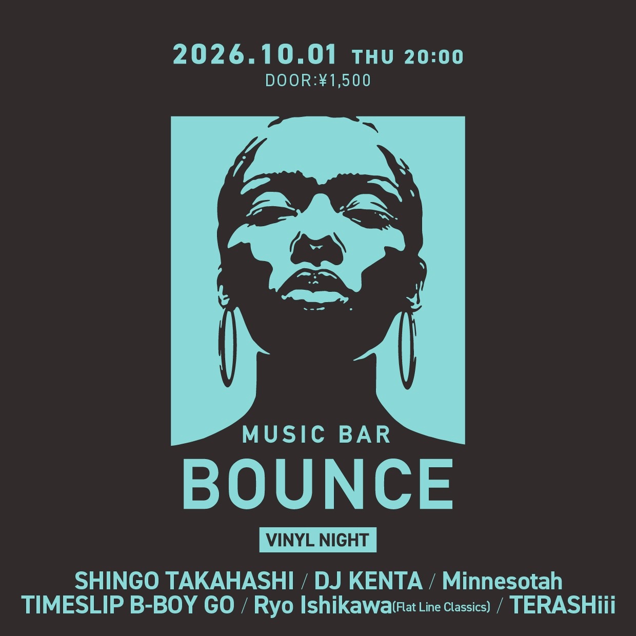 Music BAR Bounce