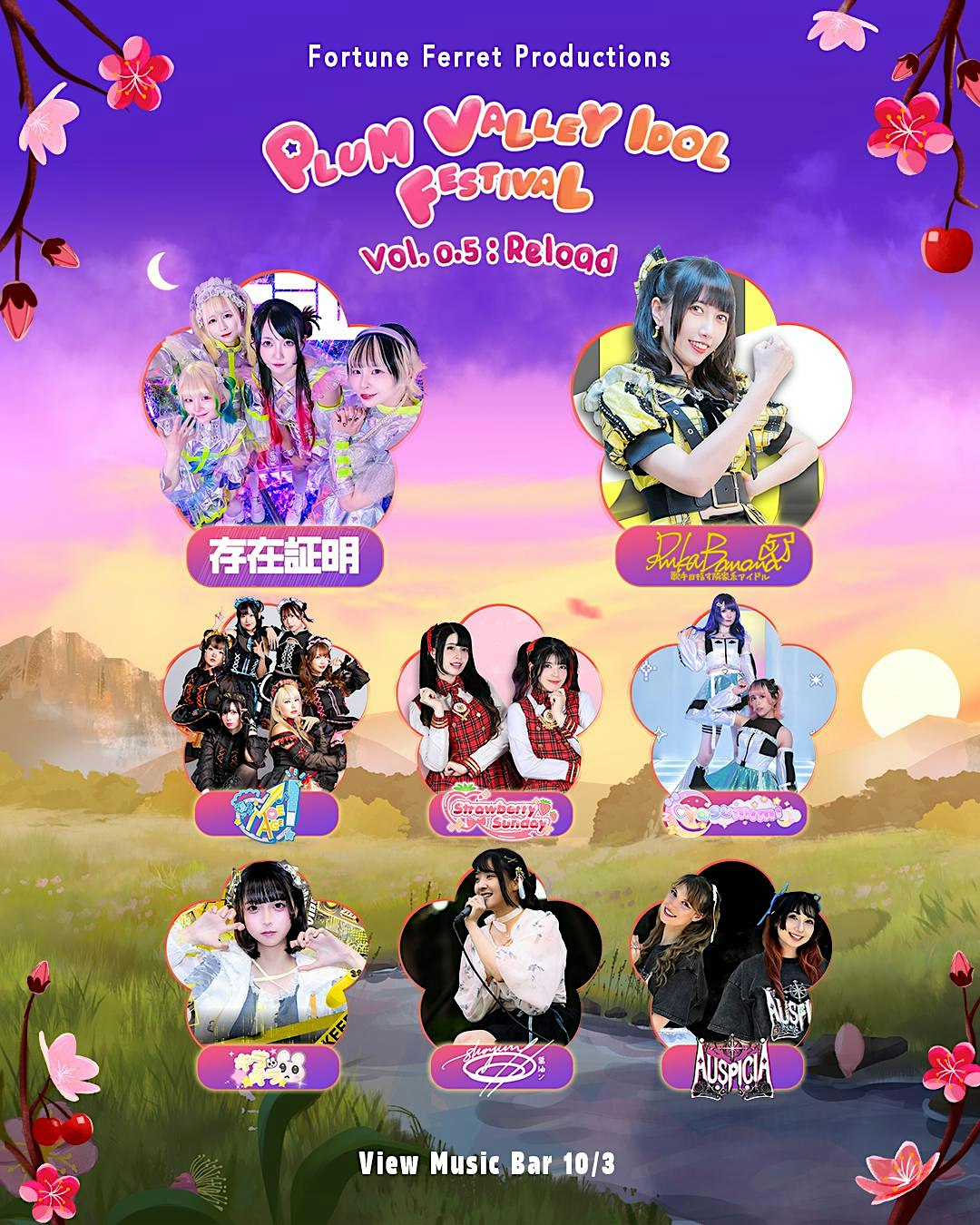 Plum Valley Idol Festival Vol . 0.5 - Reload
