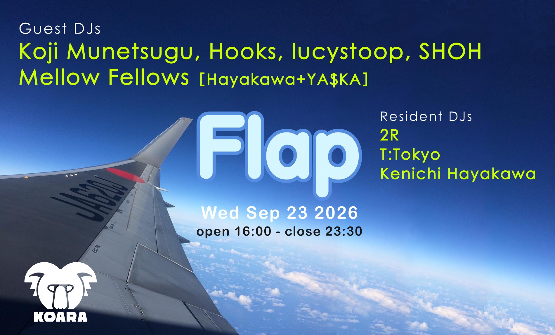 Flap