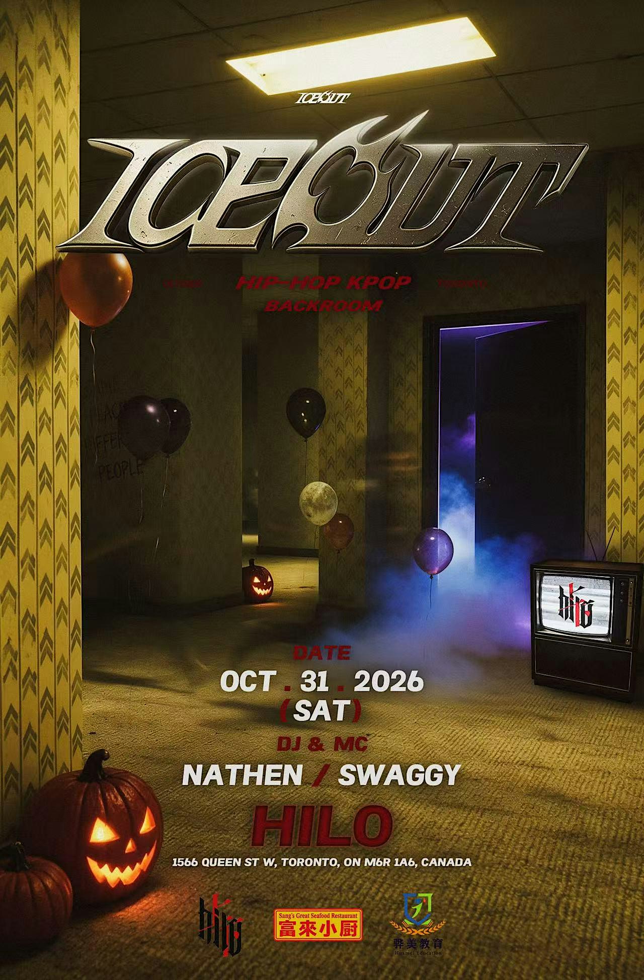 ICEDOUT X HILO 万圣节特别派对