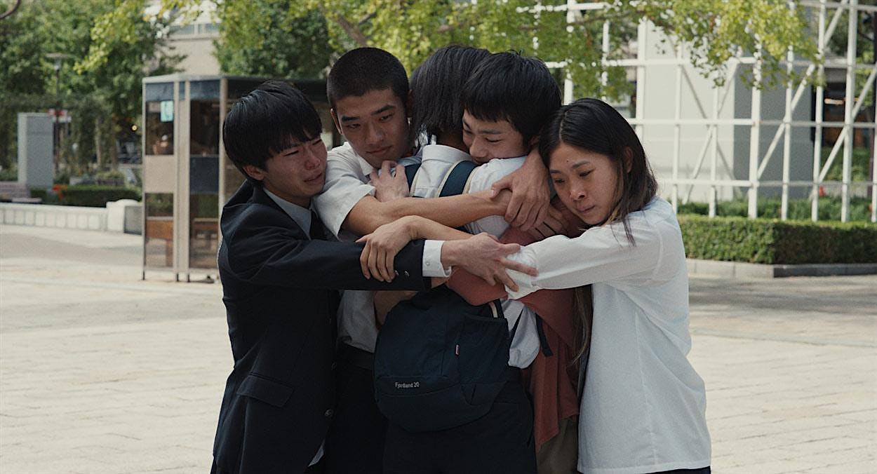 Eiga no Kai #01: HAPPYEND (dir. Neo Sora, 2024)