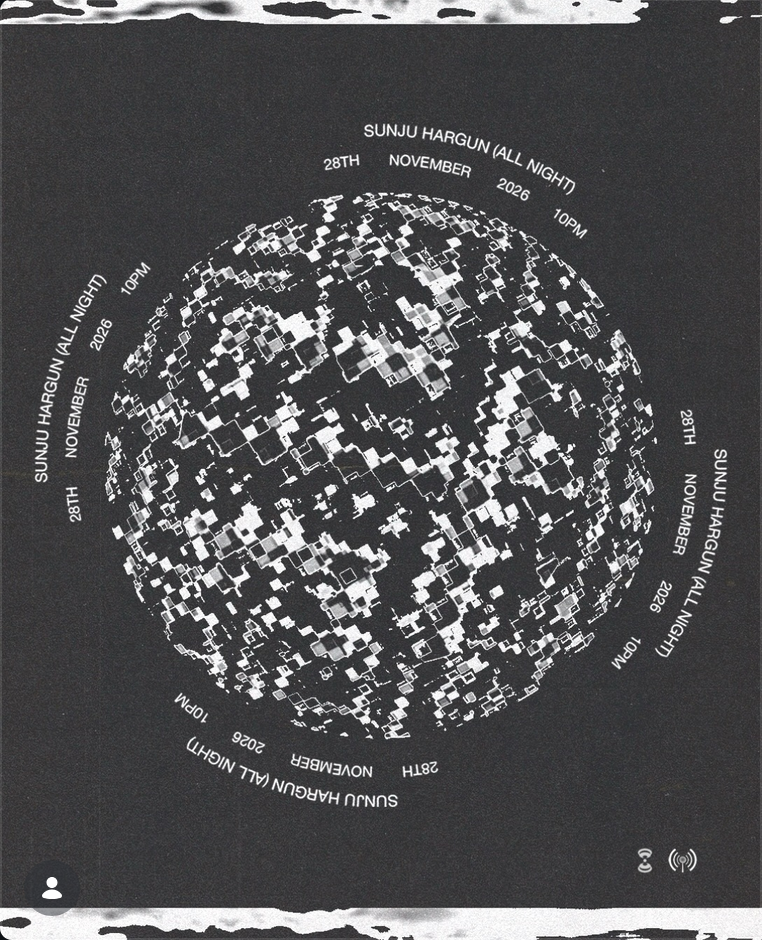At.tlas & Strange Signals Present: Sunju Hargun (All Night)