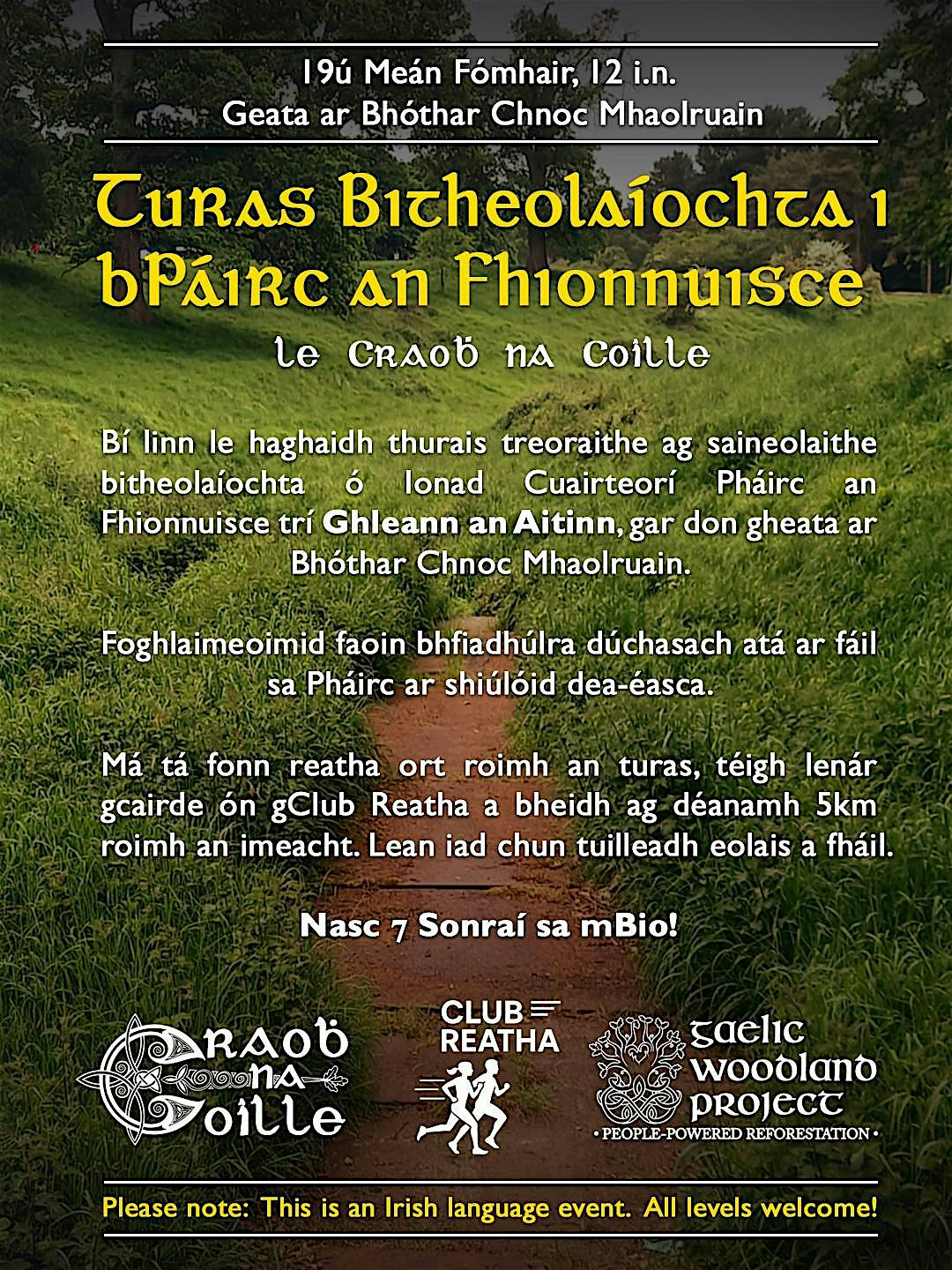 Turas Bitheolaíochta i bPáirc an Fhionnuisce