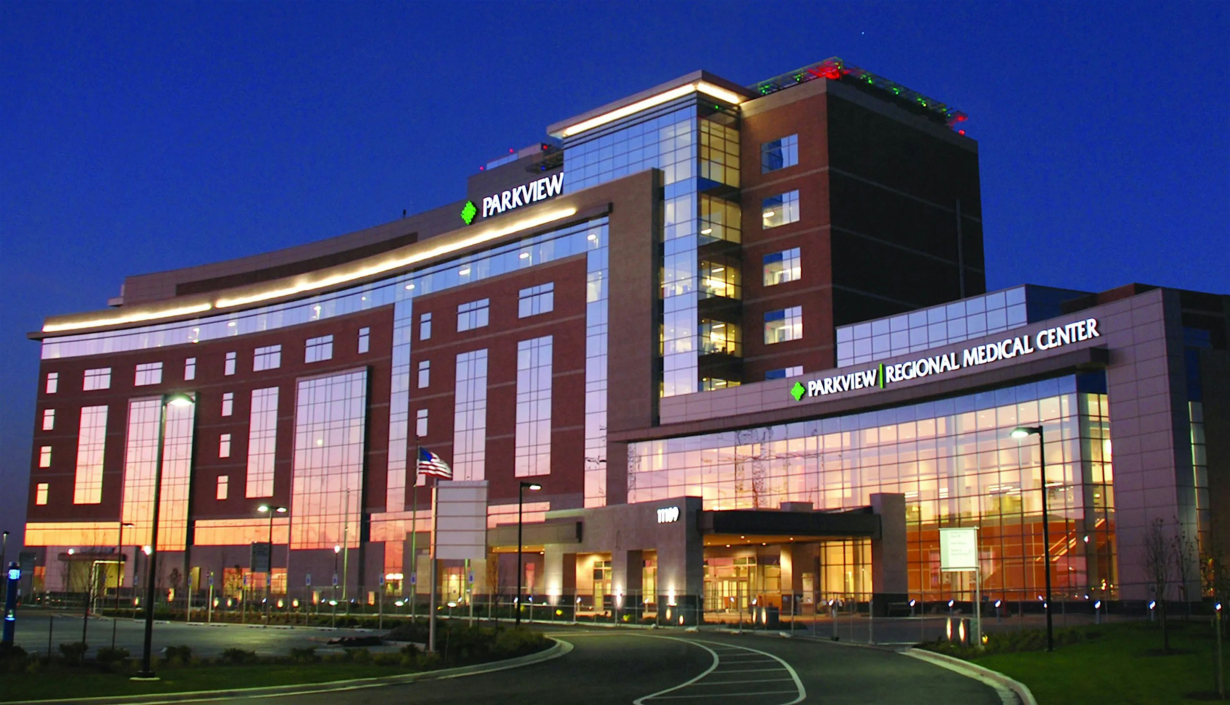 2026 Aim High Respiratory Care Conference