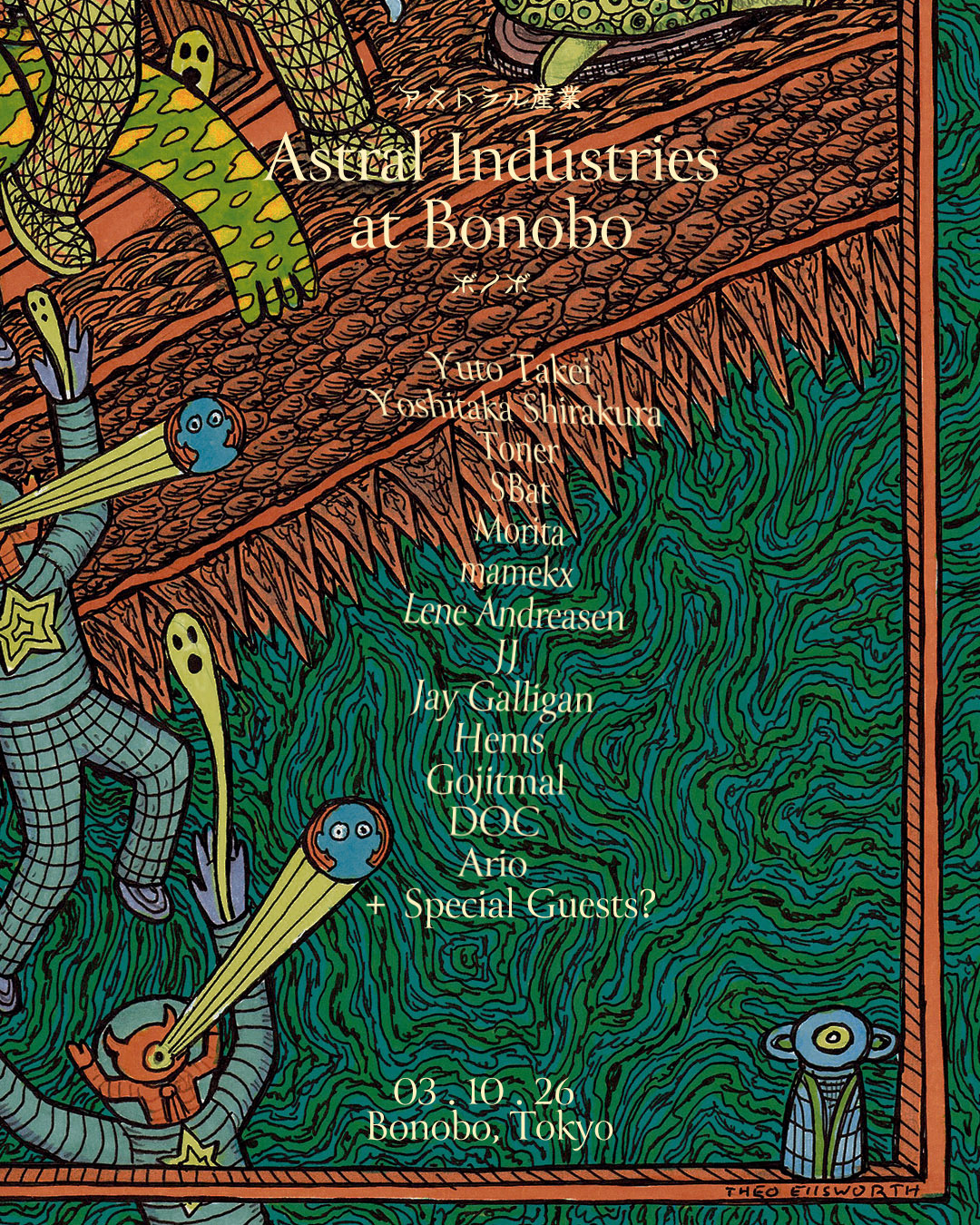 Astral Industries x Bonobo