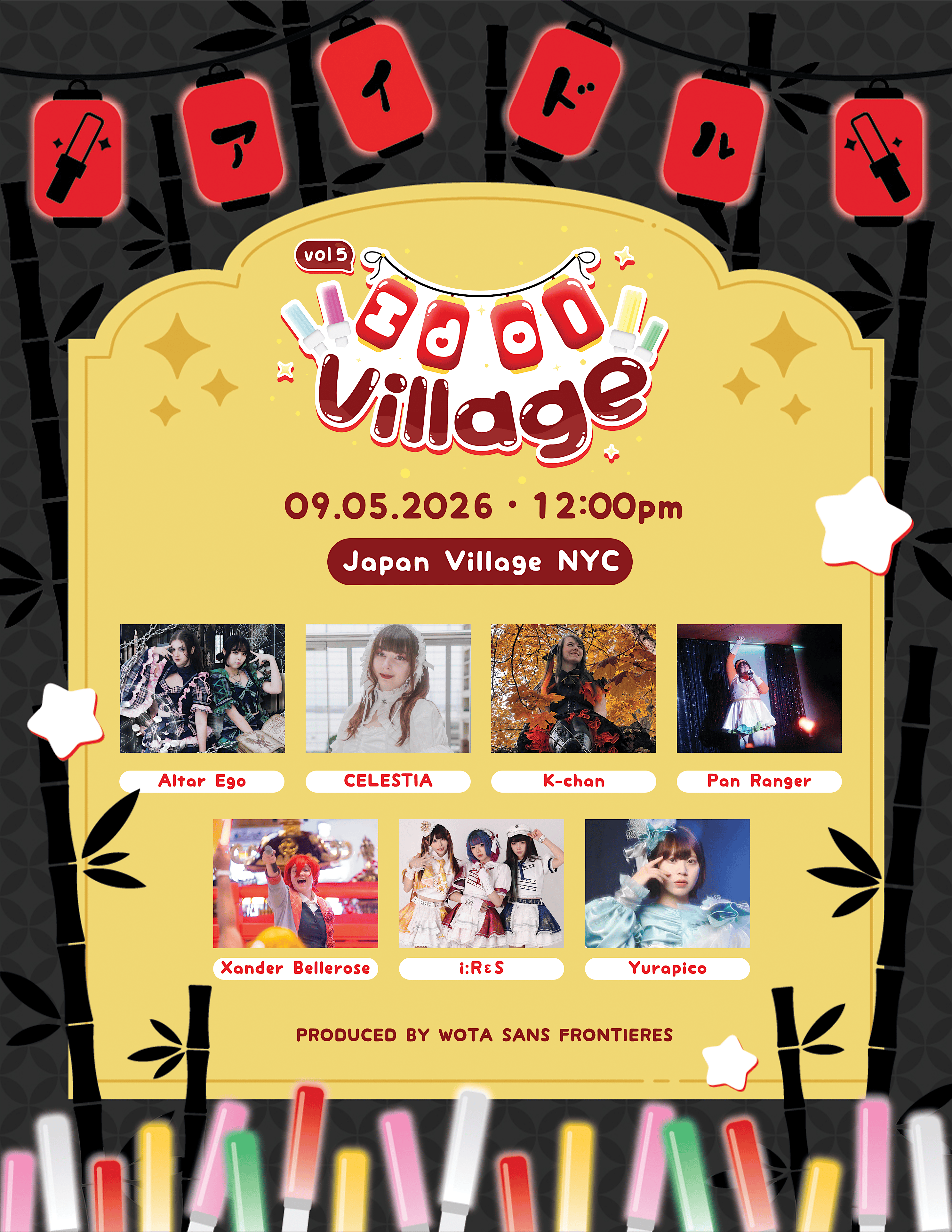 Idol Village Volume 5