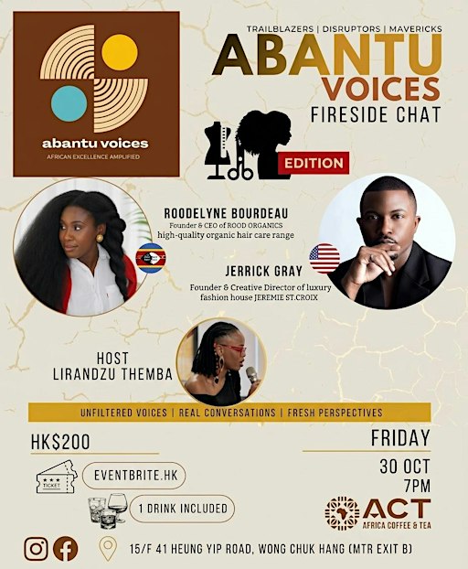 Abantu Voices Fireside Chat