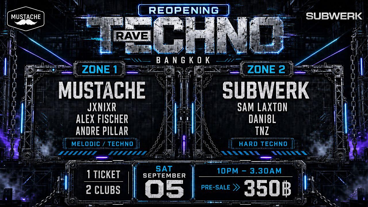 ⛓️HARD TECHNO X Melodic Techno , 2 Clubs, 1 Night
