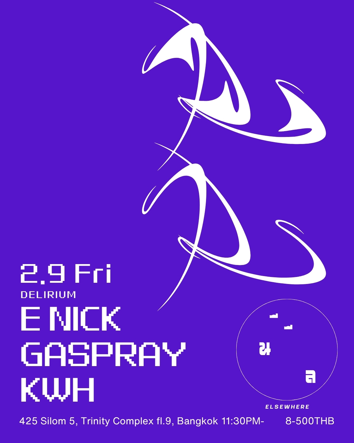 E Nick / Gaspray / KWH