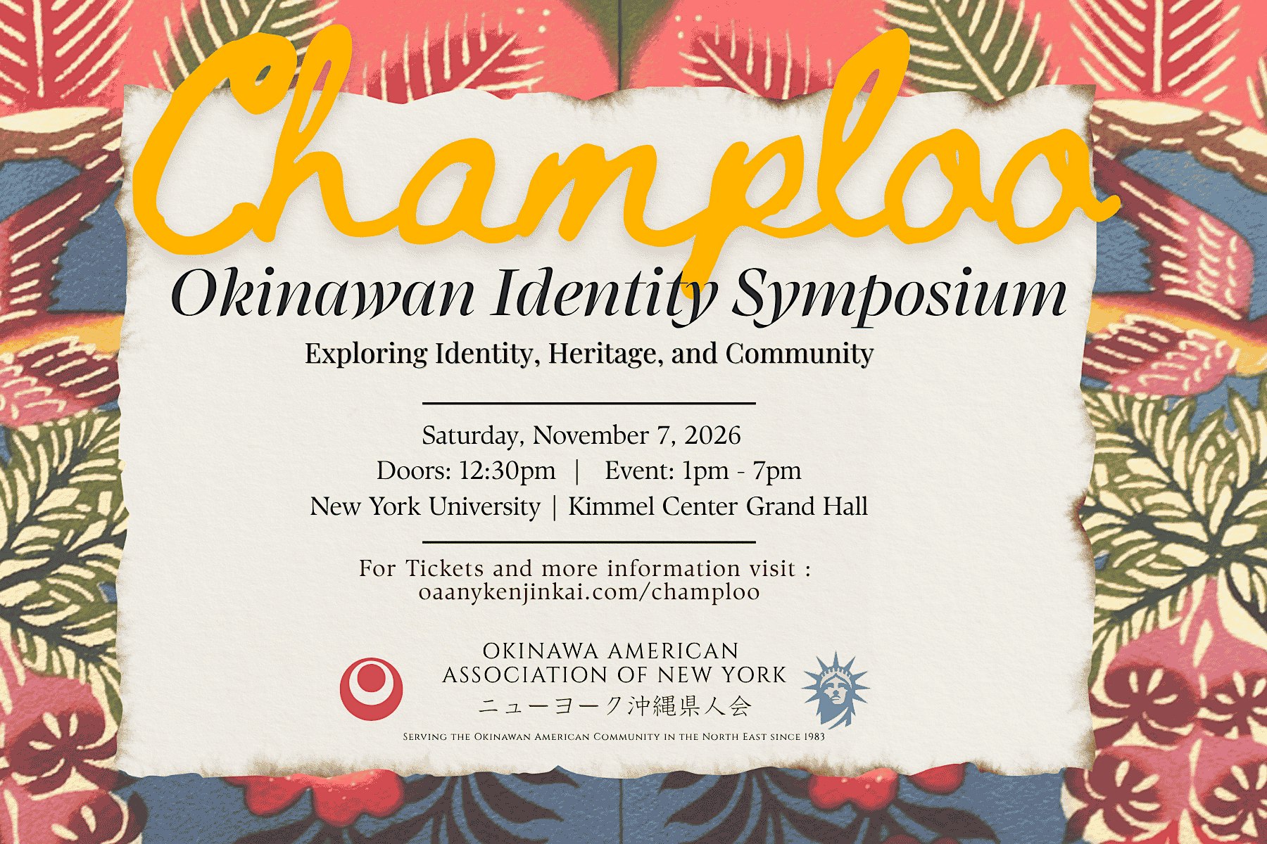 Champloo: An Okinawa Identity Symposium