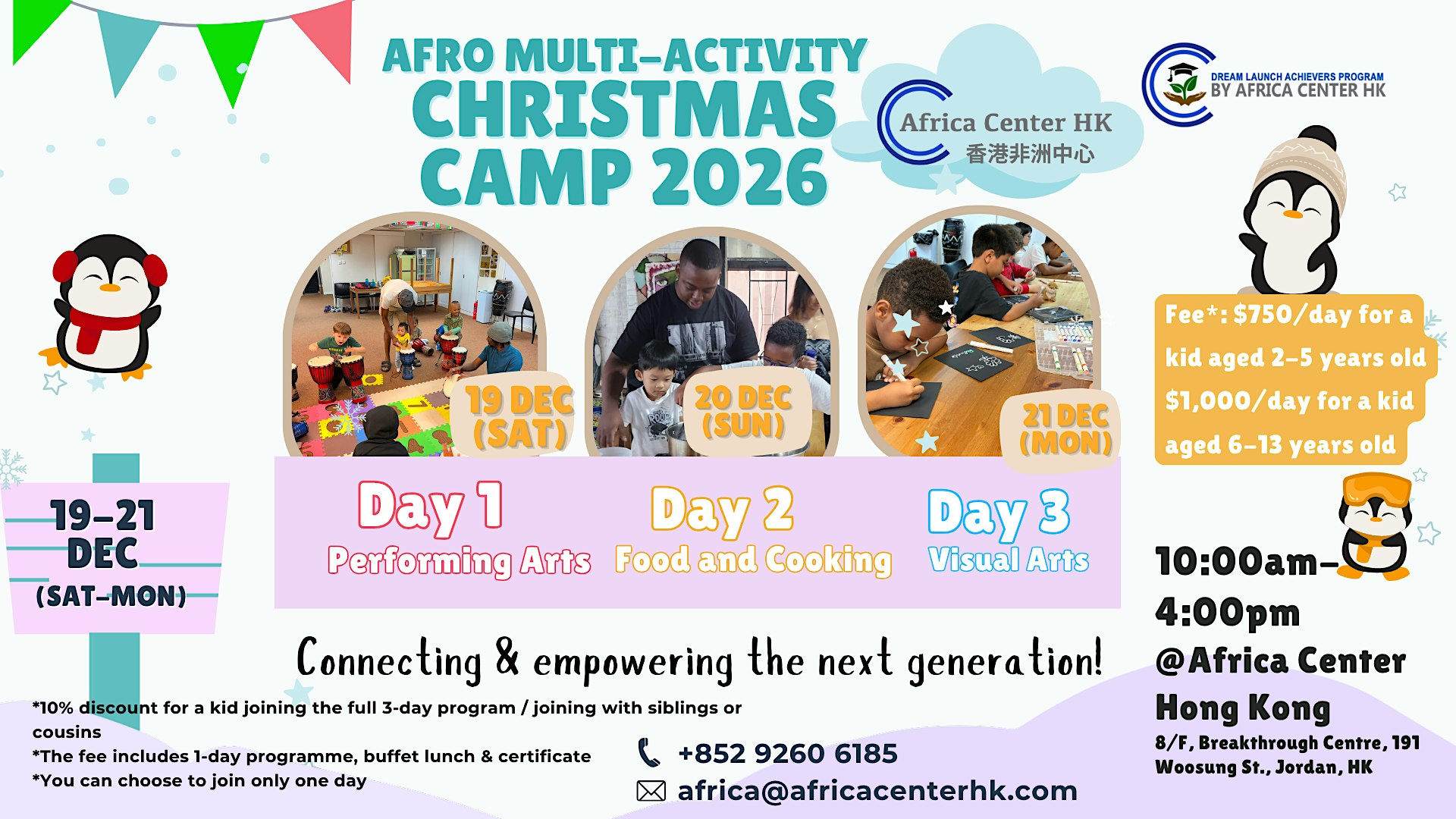 Afro Multi-Activity Christmas Camp 2026