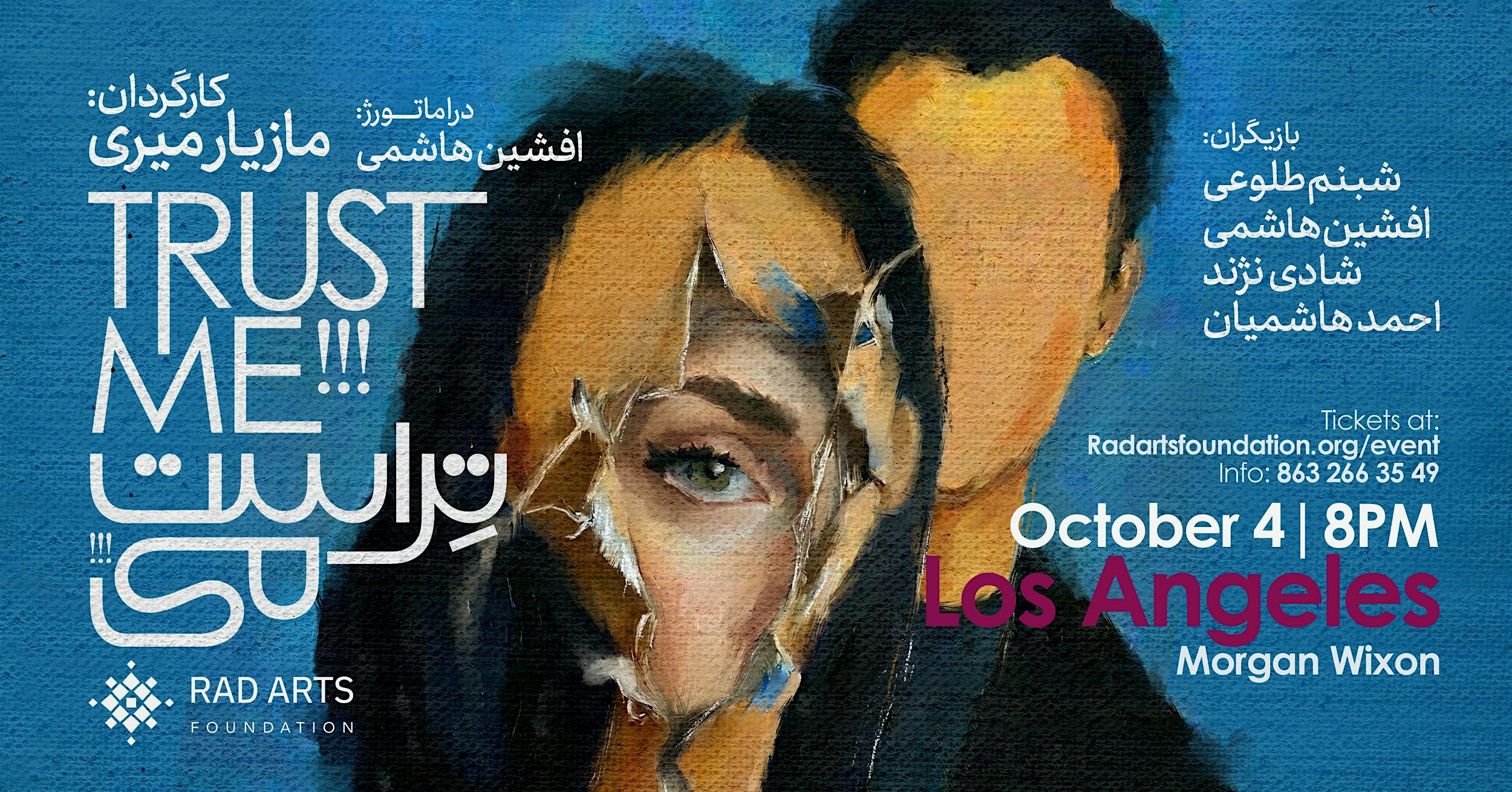 Trust Me!!! – A Persian Theatrical Production (Los Angeles)