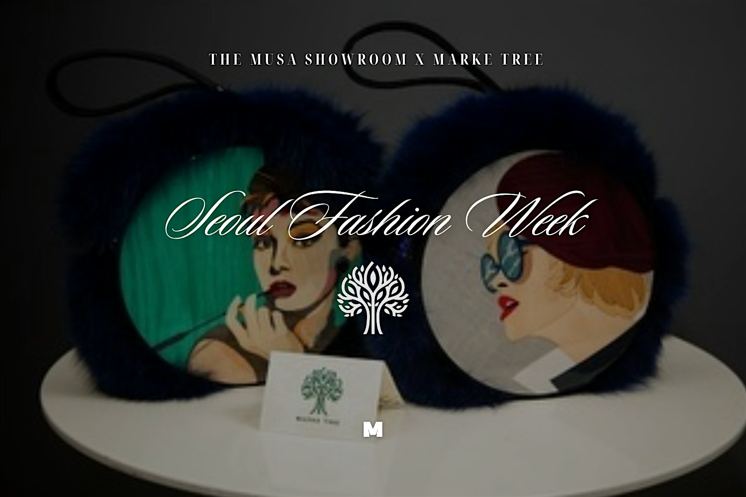 THE MUSA SHOWROOM: Wearable Art × Light — Seoul Fashion Week SS ’27