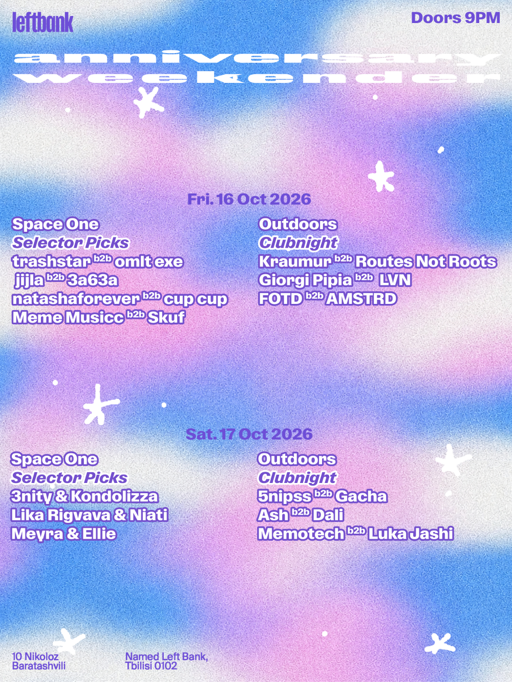 Free Saturdays: Fifth Anniversary Weekender
