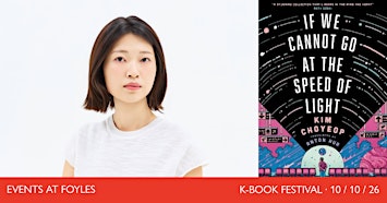 K-BOOK FESTIVAL 2026: Kim Cho-Yeop in Conversation with Barry Pierce