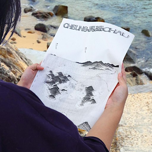 長洲探島團之塲境圖式印象遊 | Cheung Chau Island Exploration Tour