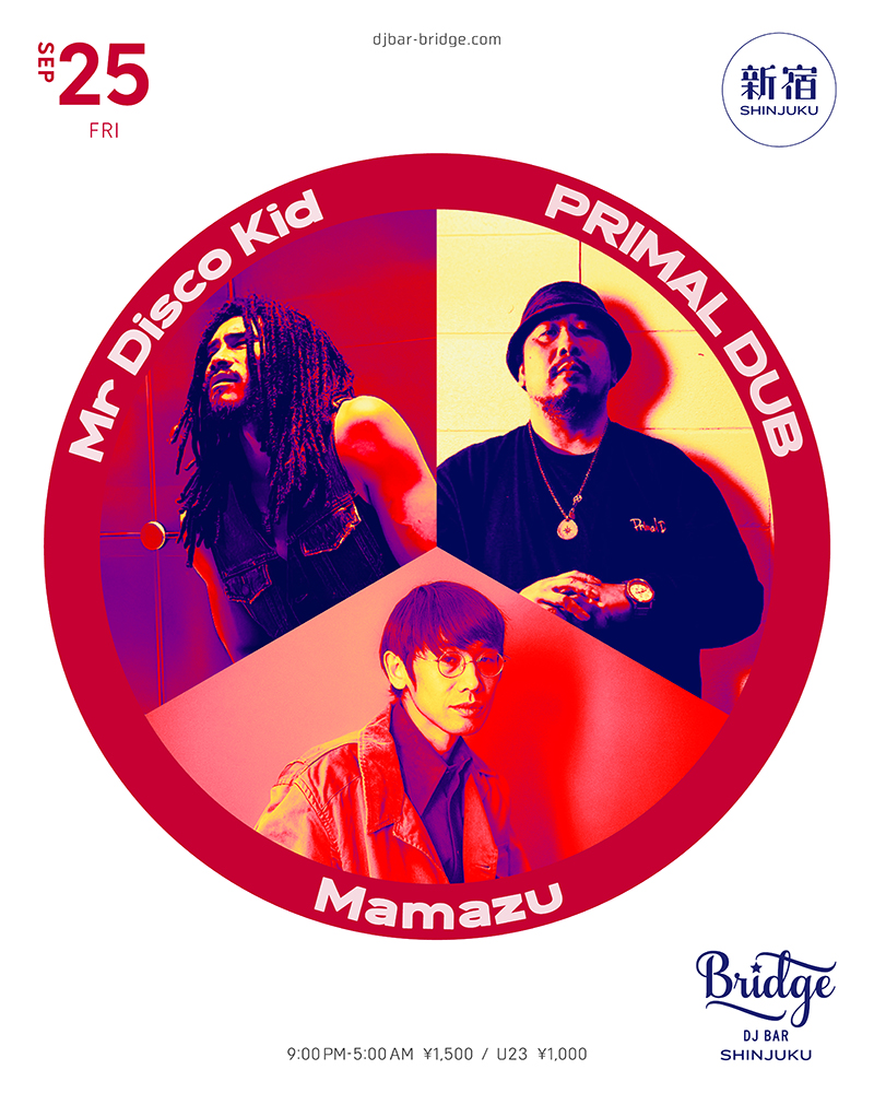 Mr Disco Kid & PRIMAL DUB