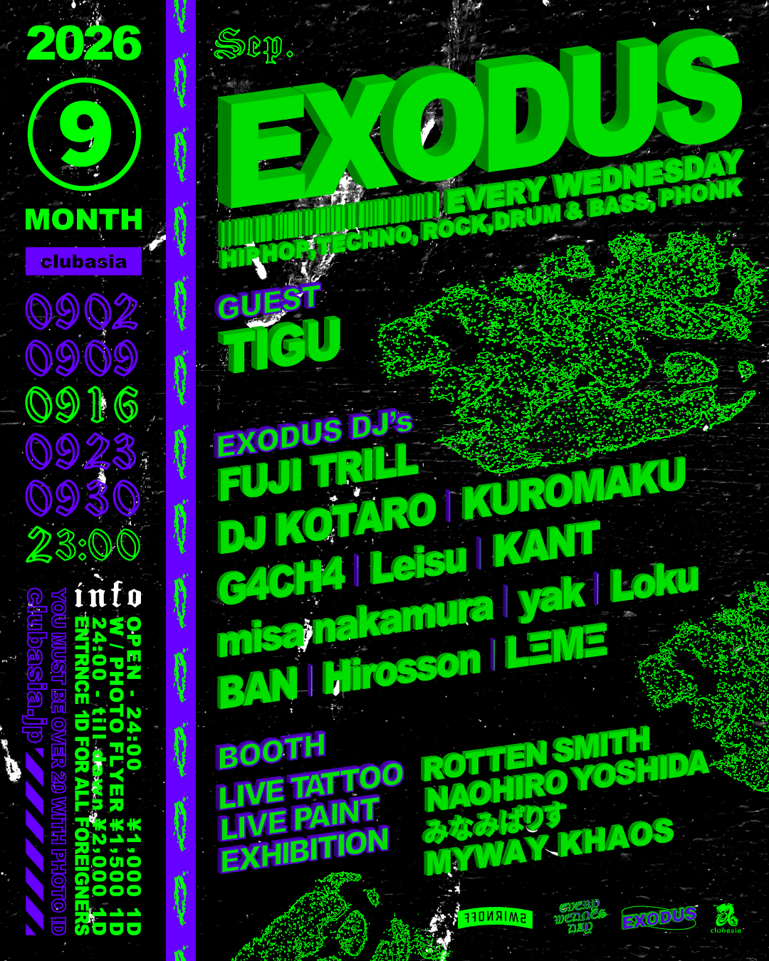 EXODUS vol. 250