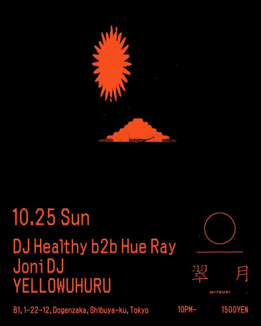 DJ Healthy b2b Hue Ray/Joni DJ/YELLOWUHURU
