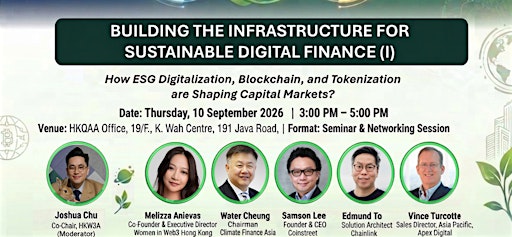 Building the Infrastructure for Sustainable Digital Finance (I)