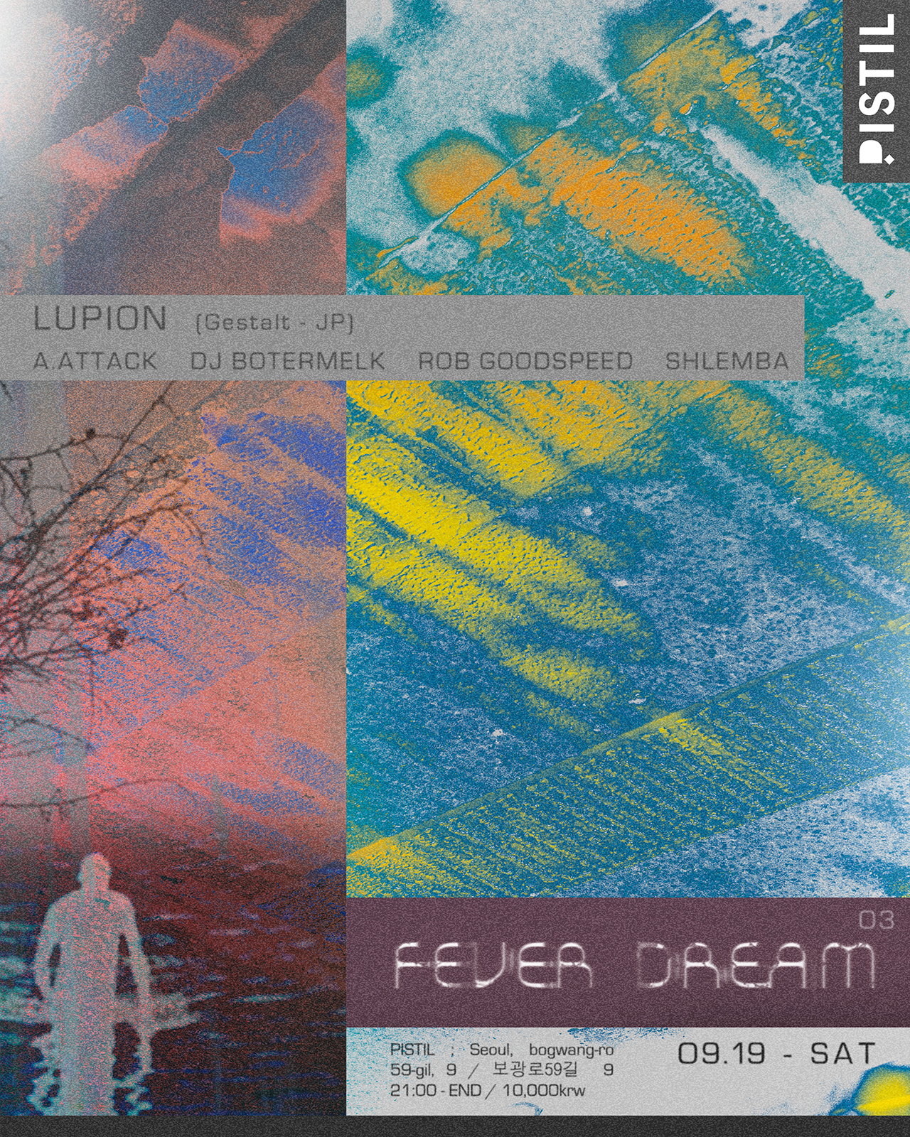 FEVER DREAM 03 w/Lupion (Gestalt - JP)