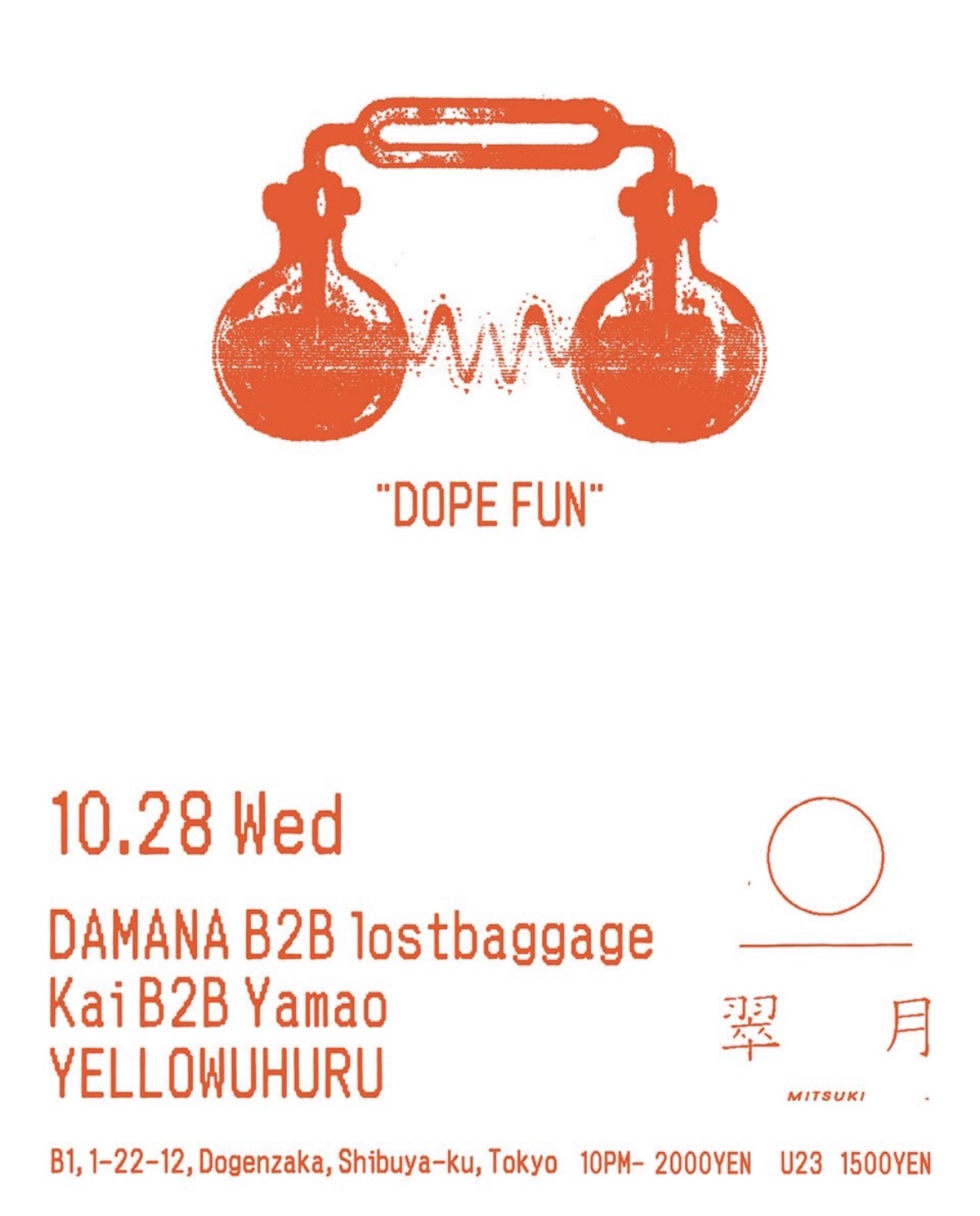'DOPE FUN'