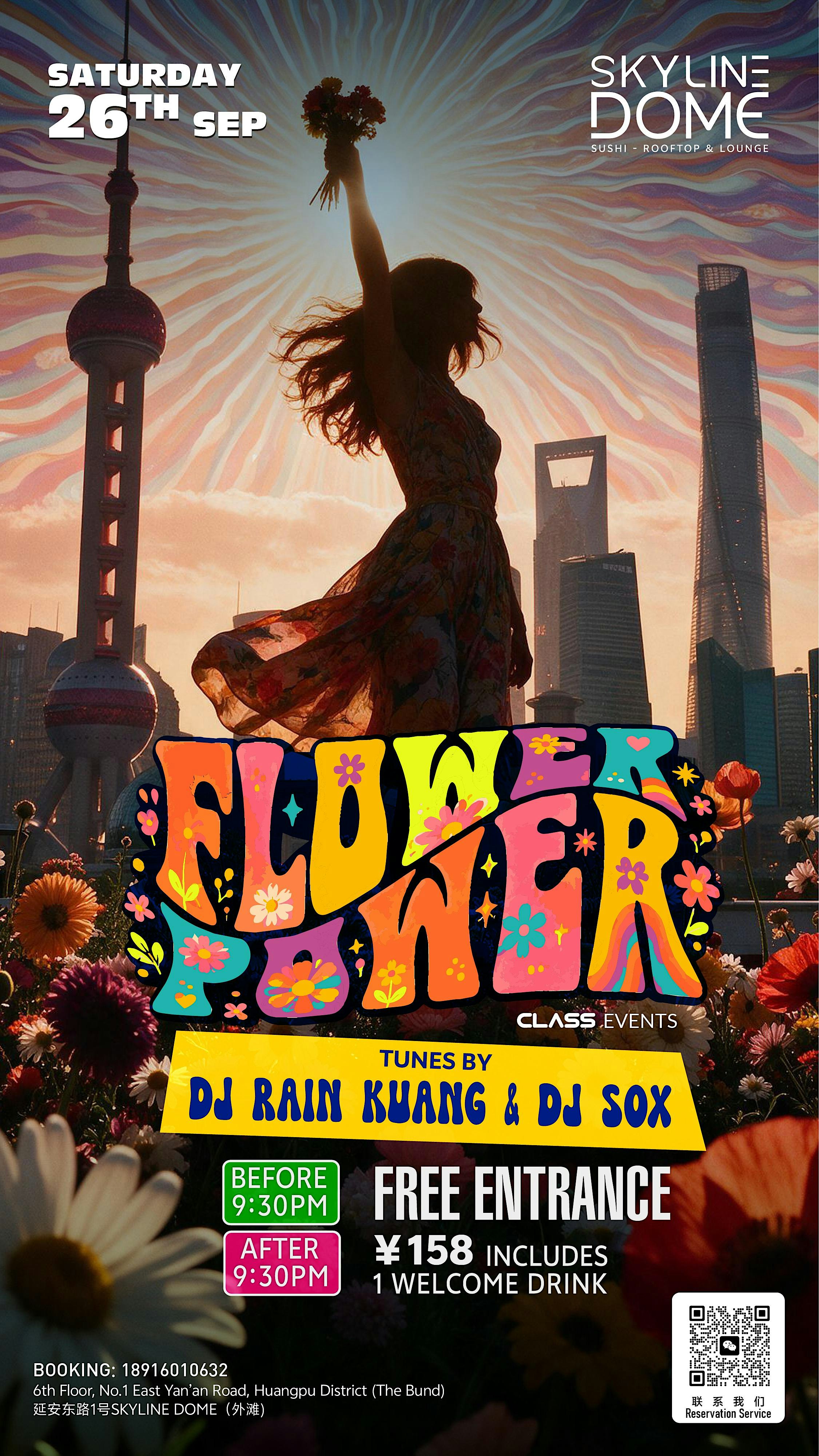 FLOWER POWER  | Sunset Grooves Above the Bund