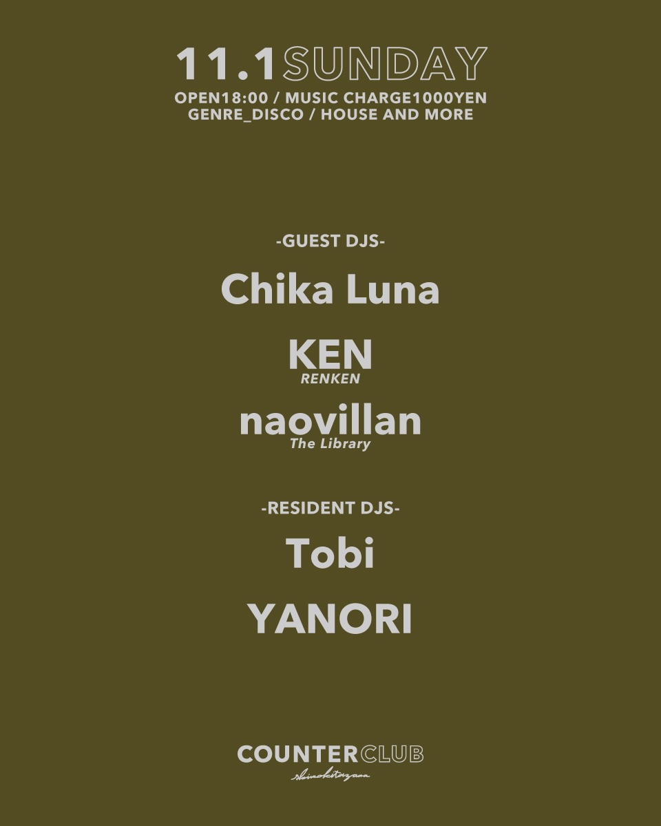 COUNTERCLUB SUNDAY