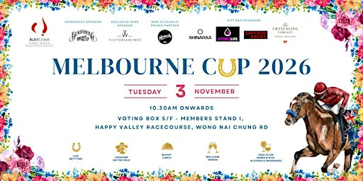 Melbourne Cup Luncheon 2026