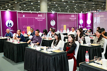 37th Interwine & Spirits Asia
