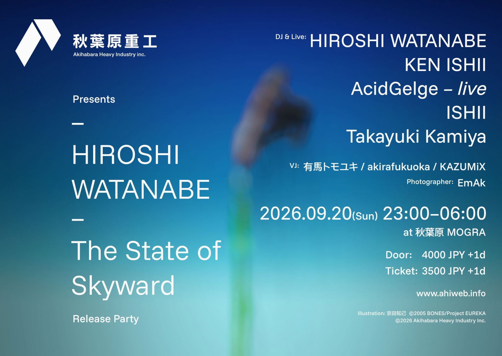 秋葉原重工 presents Hiroshi Watanabe 'The State of Skyward' Release Party