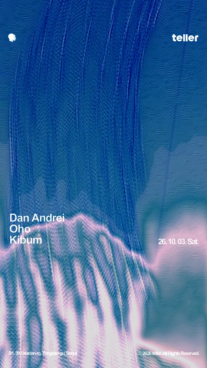 Invites Dan Andrei