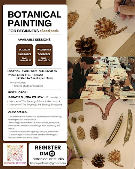 BOTANICAL PAINTING CLASS FOR BEGINNERS ( Seed Pods )