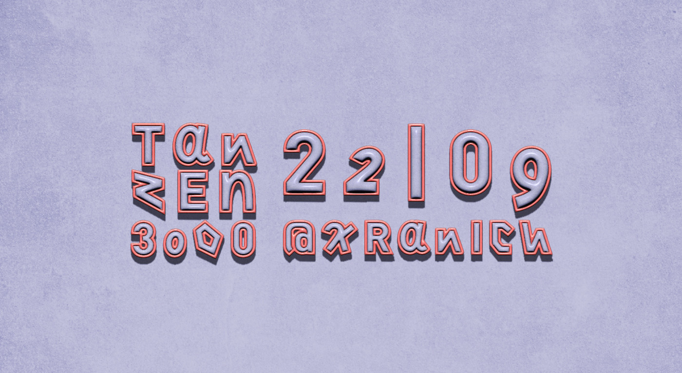 Tanzen3000 x Klunkerkranich: Mina (UK)
