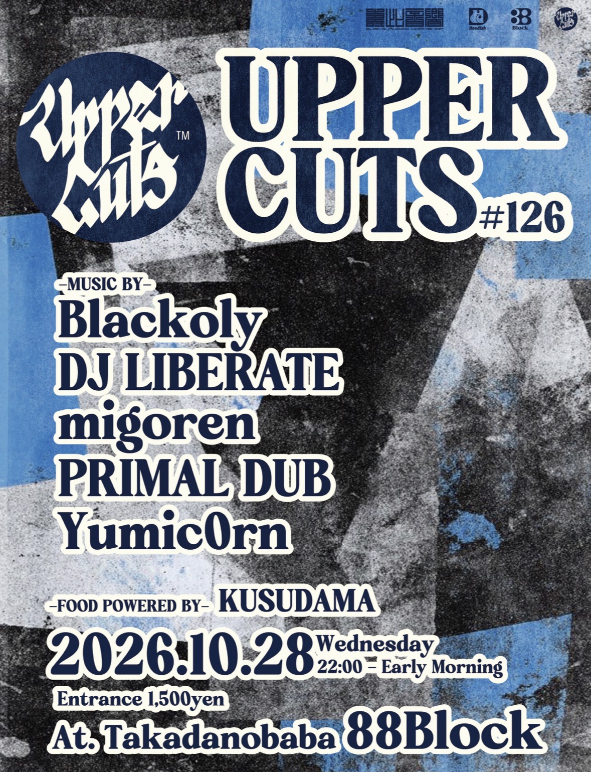 Upper Cuts #126