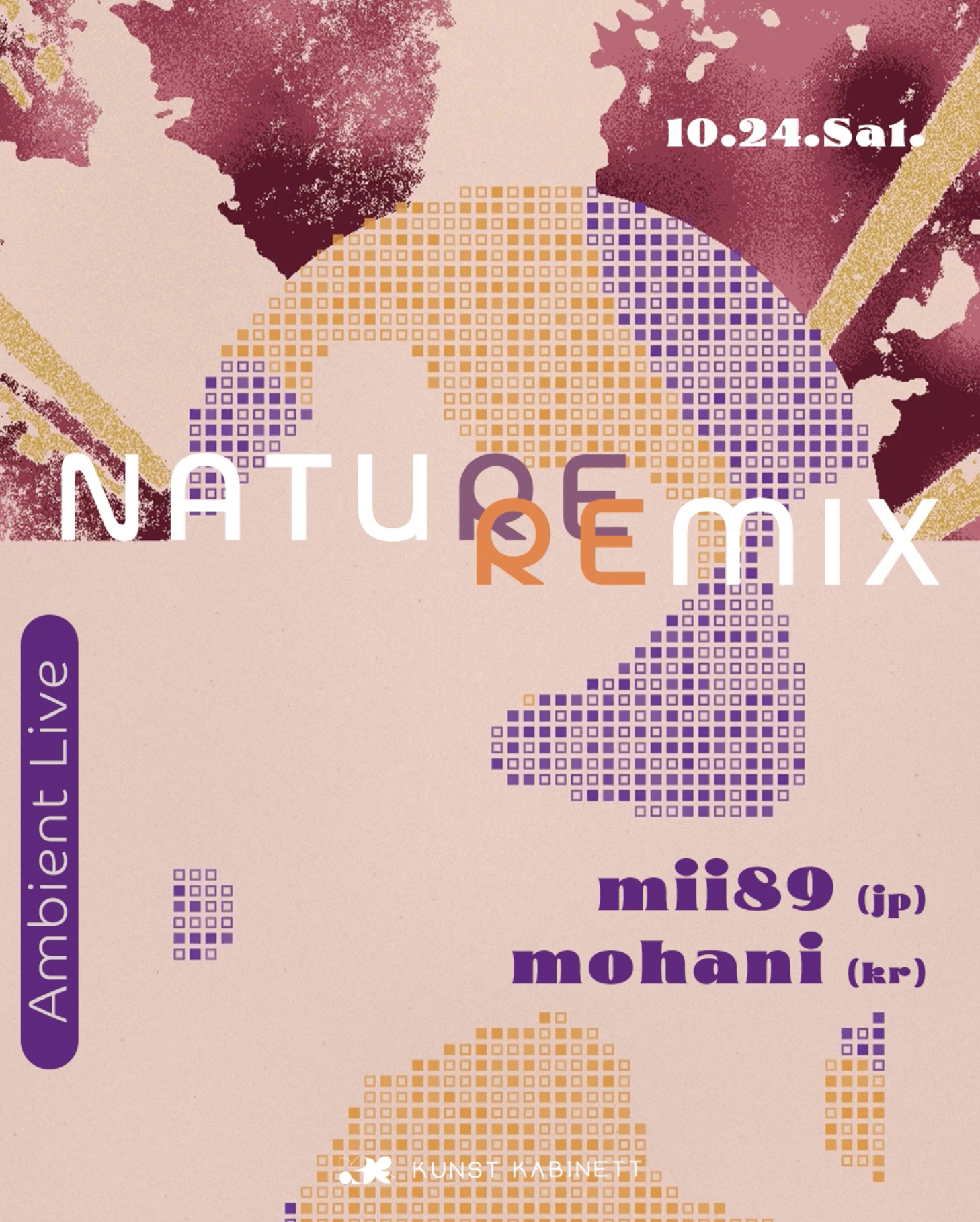 Nature Remix
