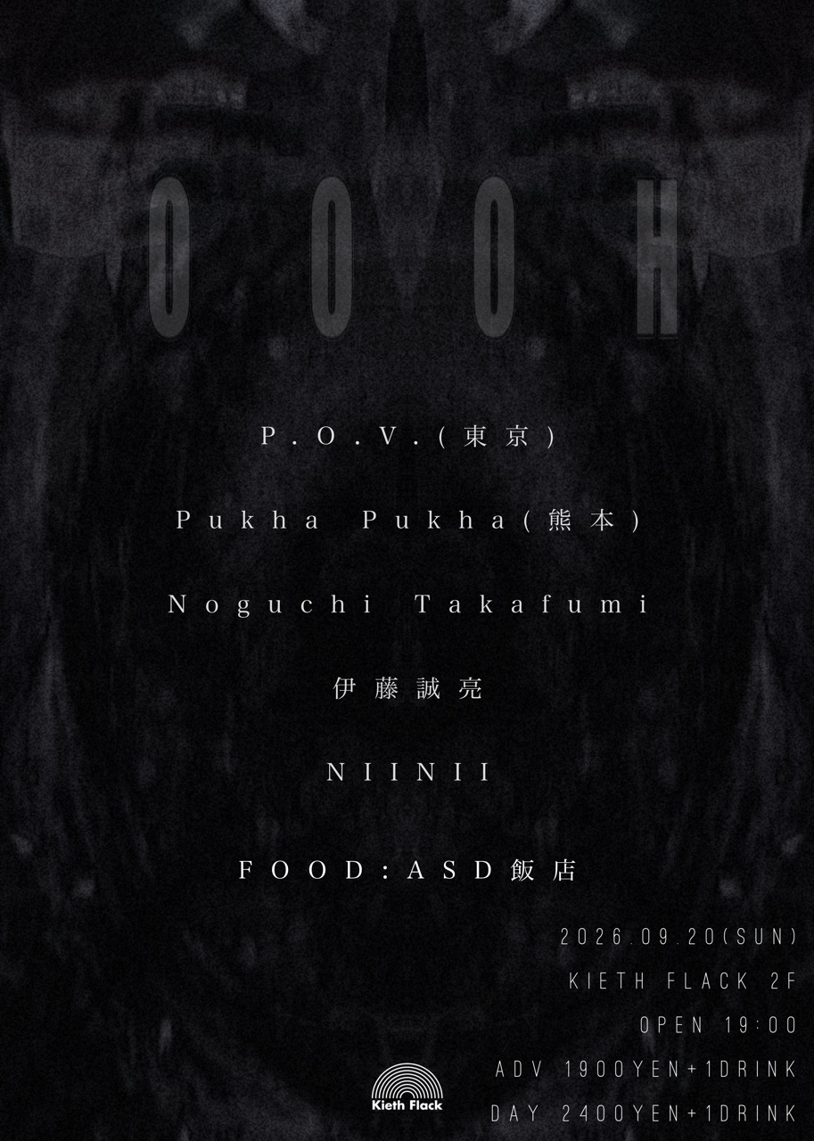 【OOOH】Noise & Improvisation
