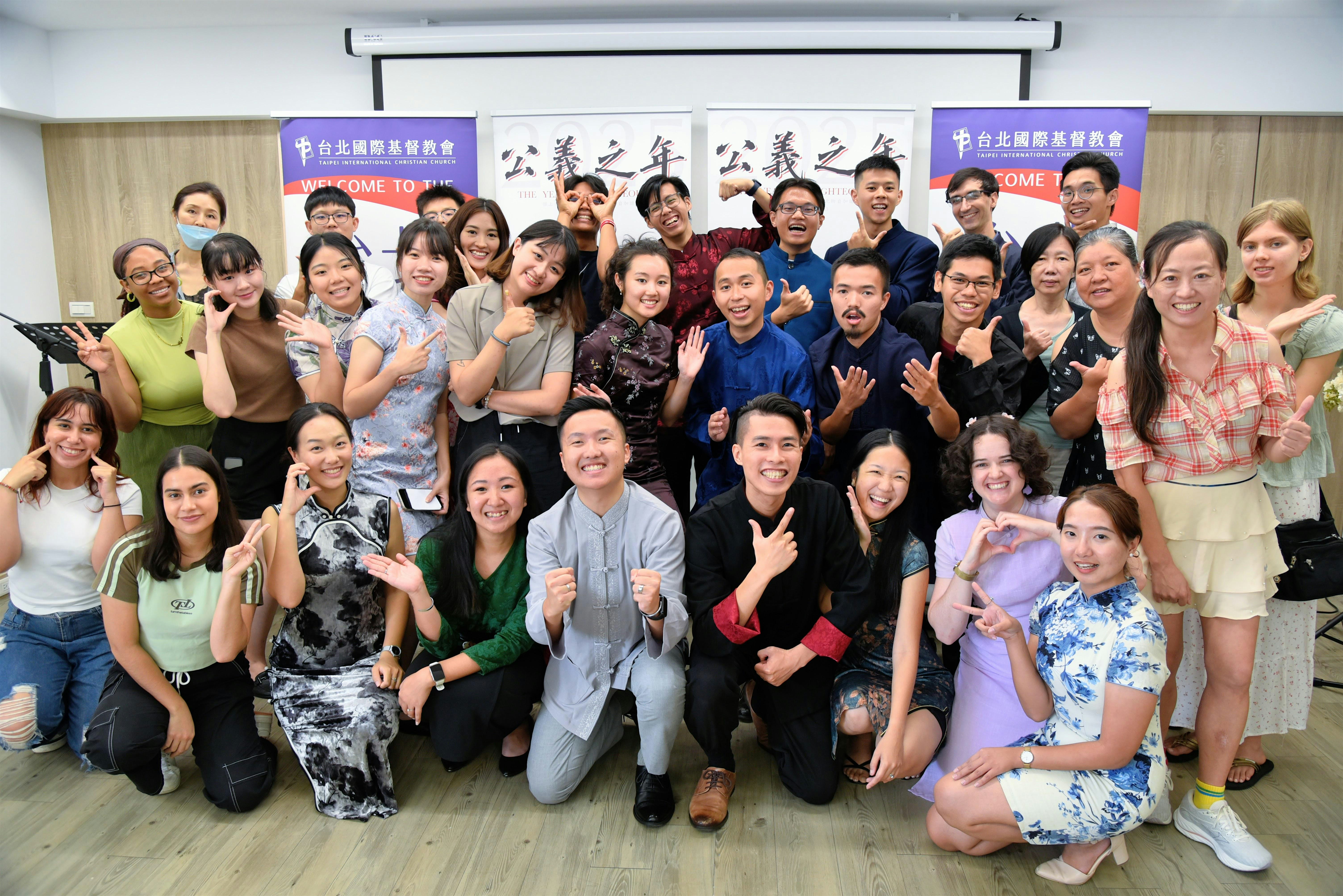 中秋節主日禮拜與月餅製作 Mid-Autumn Sunday Service & Mooncake Making