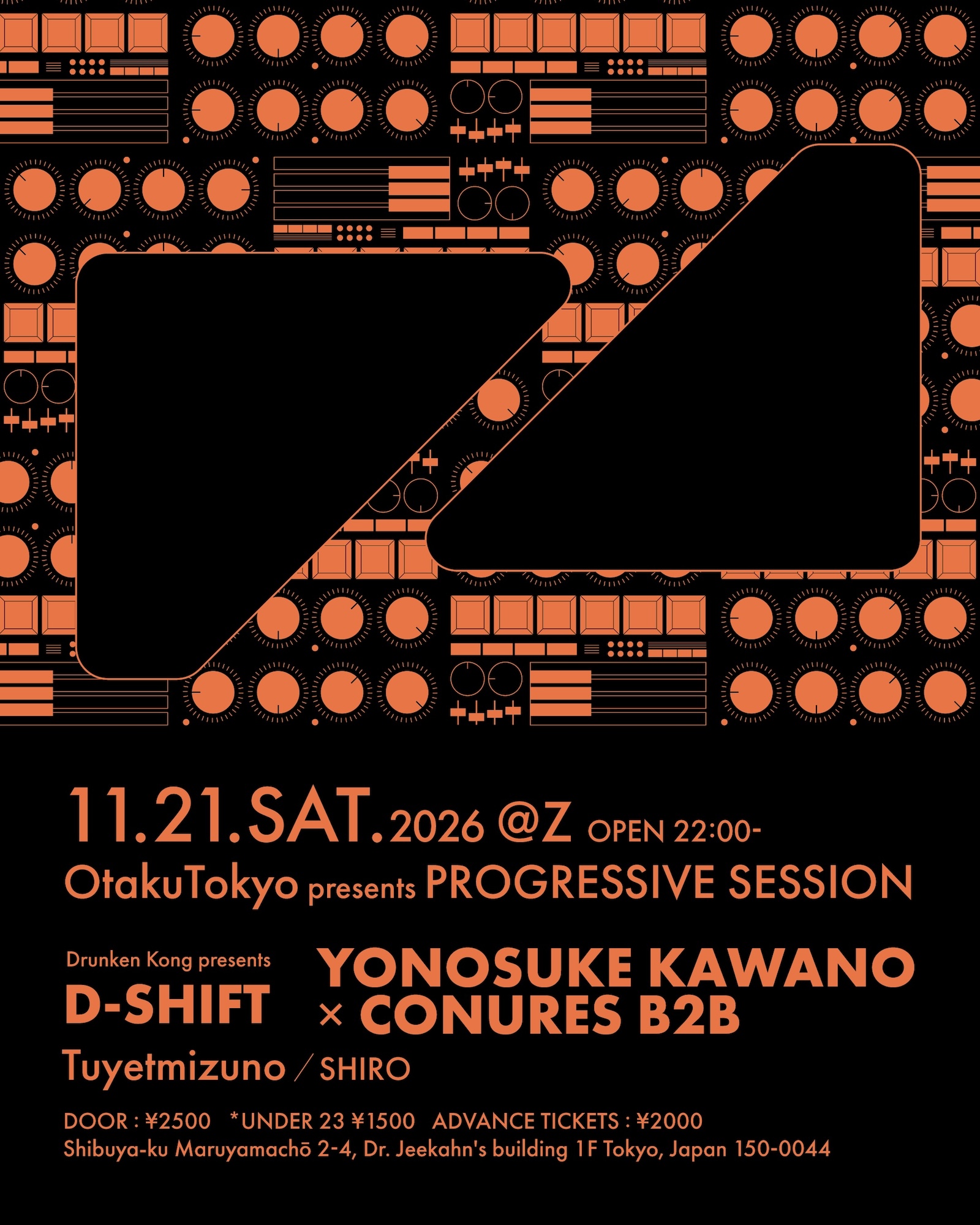 Otakutokyo Presents Progressive Session (PROGRESSIVE HOUSE / TECHNO)