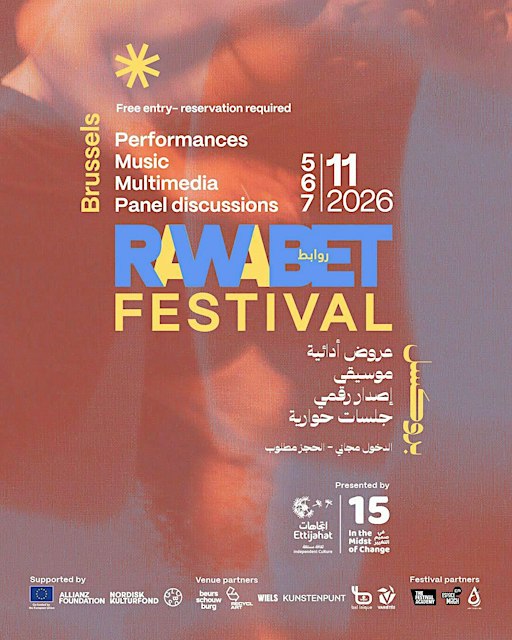 Rawabet Festival - Panel 3: Solidarity as a practice