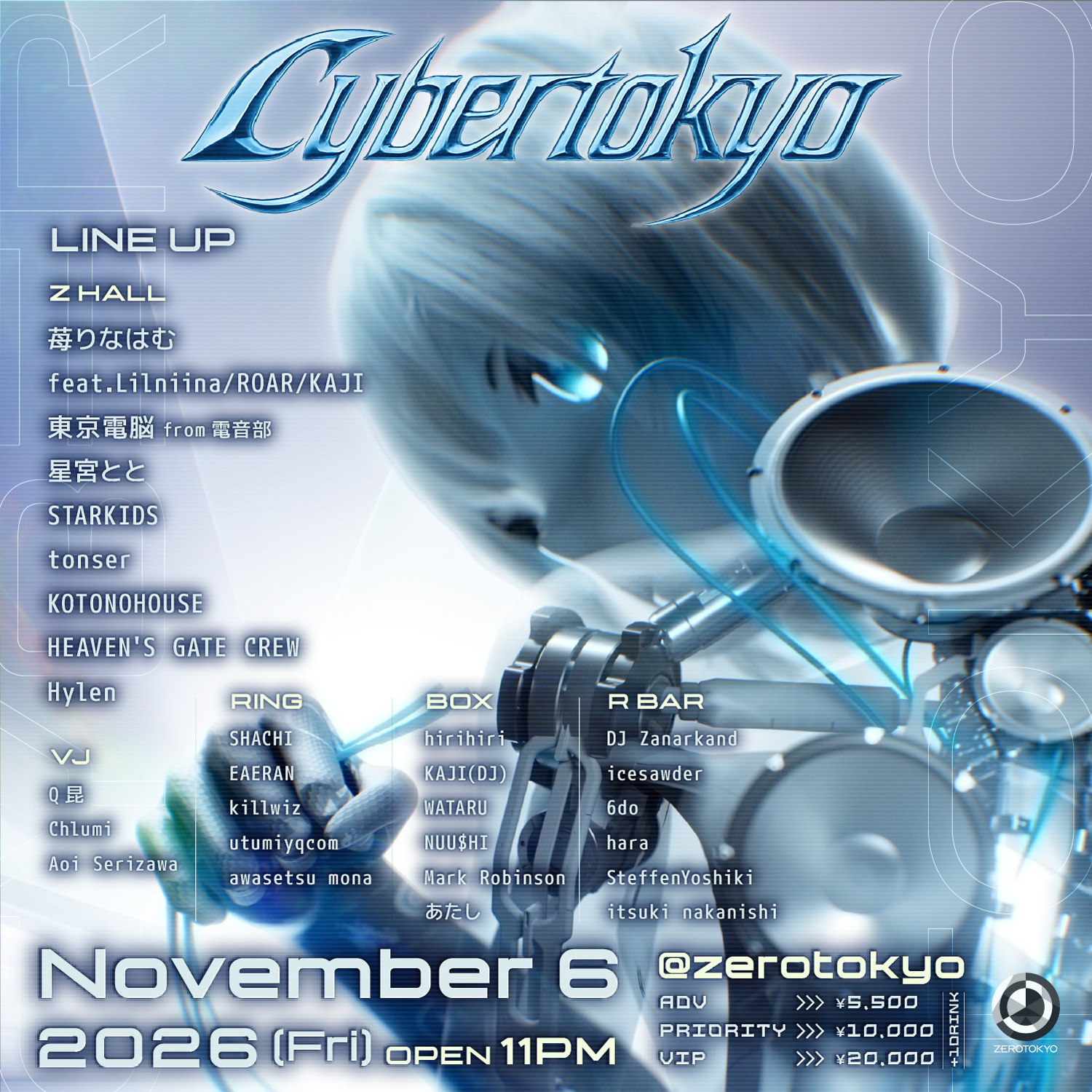 Cybertokyo - ALL MIX -