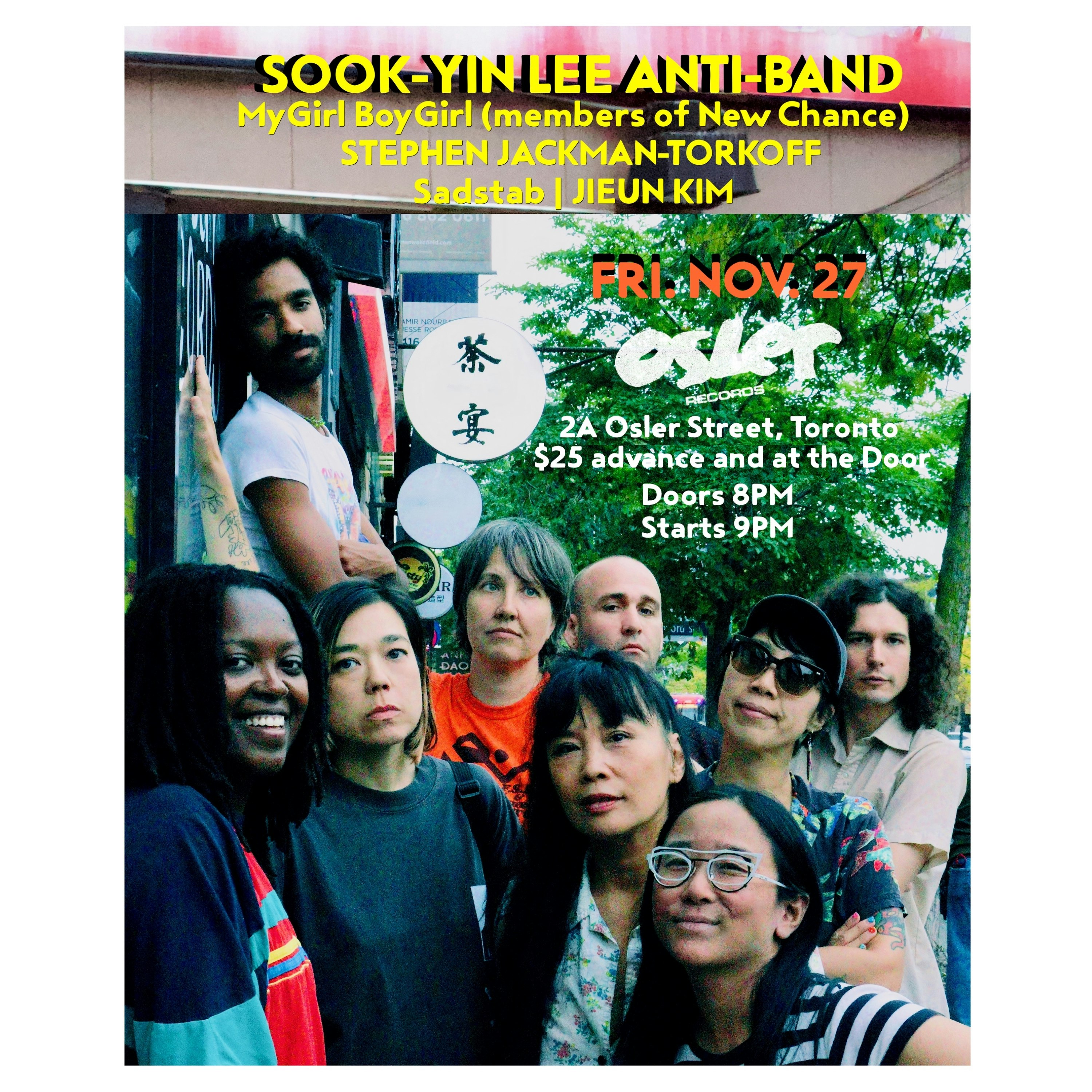 SOOK-YIN LEE ANTI-BAND & friends!